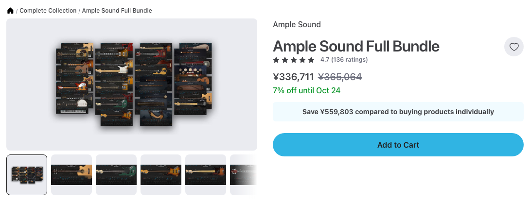 Plugin BoutiqueのAmple Sound Full Bundleの製品ページ（2026年10月17日時点で¥336,711・7%オフ・10月24日まで）