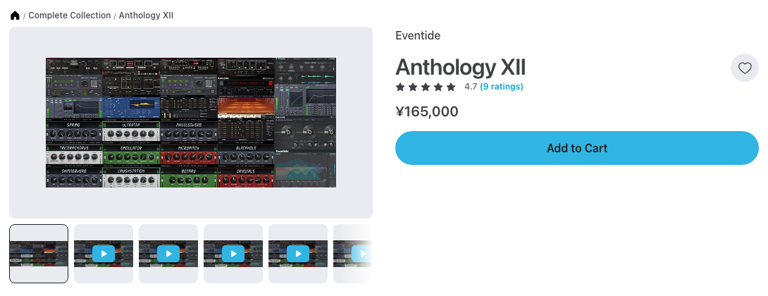 Plugin Boutique の Eventide Anthology XII 商品ページ（2026年10月3日時点で¥165,000）