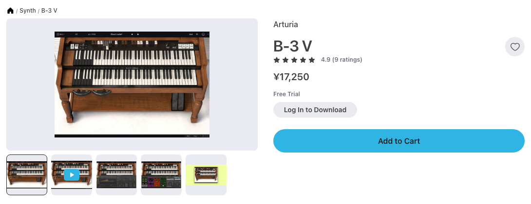 Plugin BoutiqueのArturia B-3 Vのページ（2026年10月22日時点で¥17,250）
