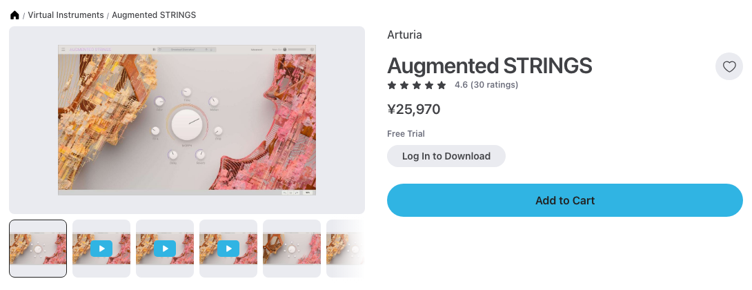 Plugin BoutiqueのAugmented STRINGSの製品ページ(2026年10月22日時点で¥25,970)