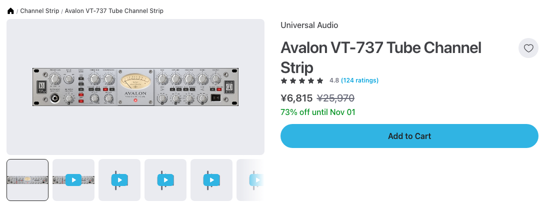 Plugin Boutique の Avalon VT-737 Tube Channel Strip の製品ページ(2026年10月11日時点で¥6,815・通常¥25,970・73%オフ・11月1日まで)