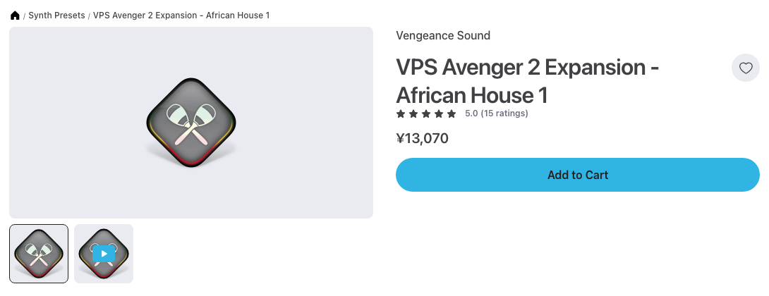 Plugin BoutiqueのVPS Avenger 2 Expansion - African House 1の商品ページ（2026年10月1日時点で¥13,070）