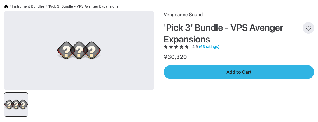 Plugin Boutiqueの'Pick 3' Bundle - VPS Avenger Expansionsの商品ページ（2026年10月1日時点で¥30,320）