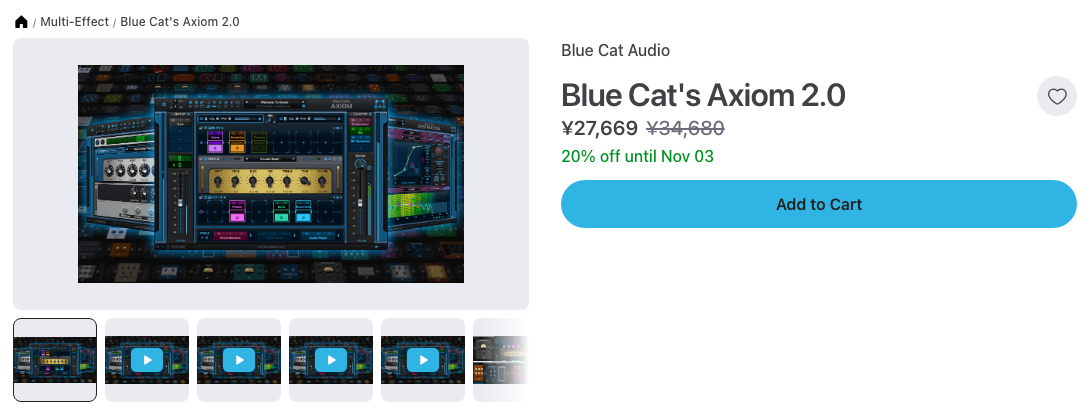 Plugin BoutiqueのBlue Cat's Axiom 2.0の商品ページ（2026年10月23日時点で¥27,669・通常¥34,680・11月3日まで）