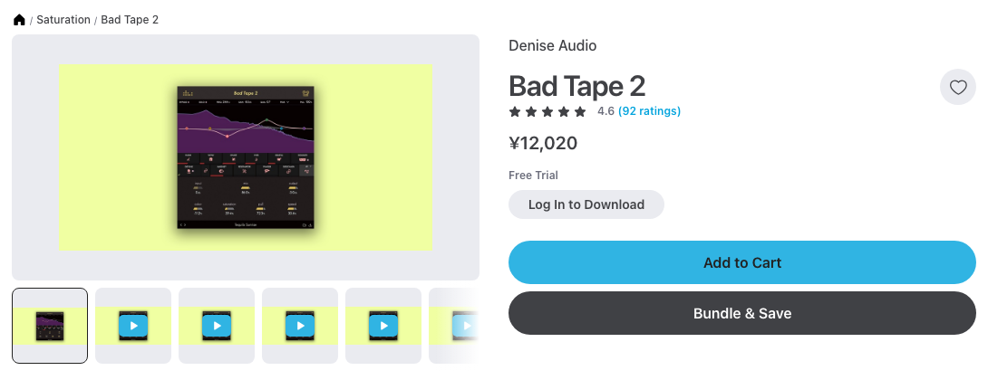 Plugin BoutiqueのDenise Audio Bad Tape 2の製品ページ(2026年10月23日時点で¥12,020)