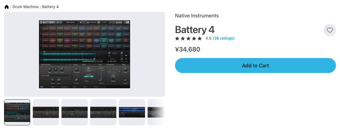Plugin Boutique の Native Instruments Battery 4 の製品ページ（2026年10月11日時点で¥34,680）