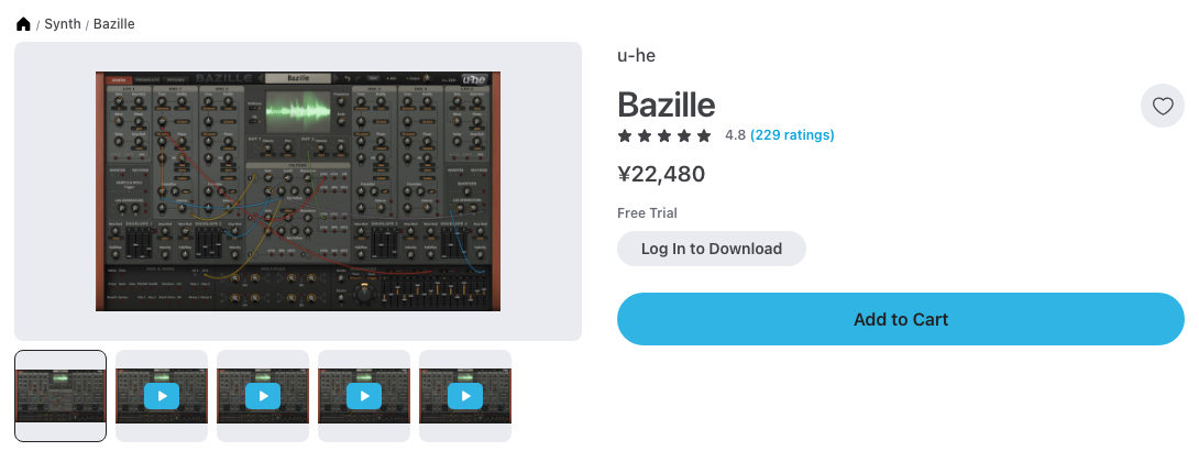 Plugin Boutique の u-he Bazille の製品ページ（2026年10月26日時点で¥22,480）