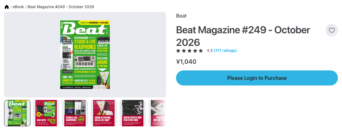 Plugin Boutique の Beat Magazine #249 の製品ページ。表紙に Synthesizer V Core とボイスが付くと書かれている（2026年10月3日時点で¥1,040）