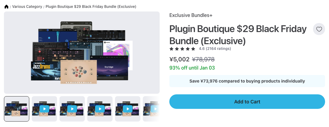 Plugin Boutique の $29 Black Friday Bundle（Exclusive）の製品ページ（2026年10月27日時点で¥5,002・10本入り）