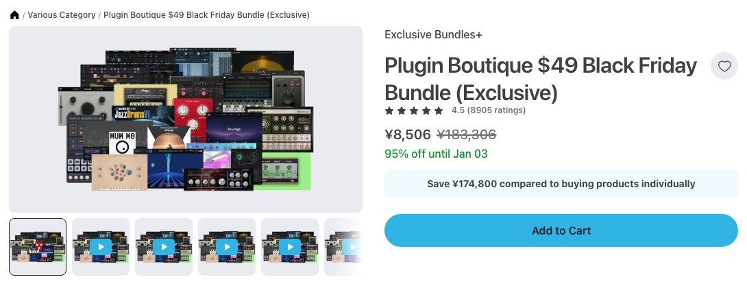 Plugin Boutique の $49 Black Friday Bundle（Exclusive）の製品ページ（2026年10月27日時点で¥8,506・24本入り）