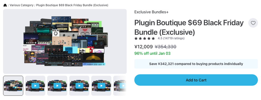 Plugin Boutique の $69 Black Friday Bundle（Exclusive）の製品ページ（2026年10月27日時点で¥12,009・単品の合計¥354,330）