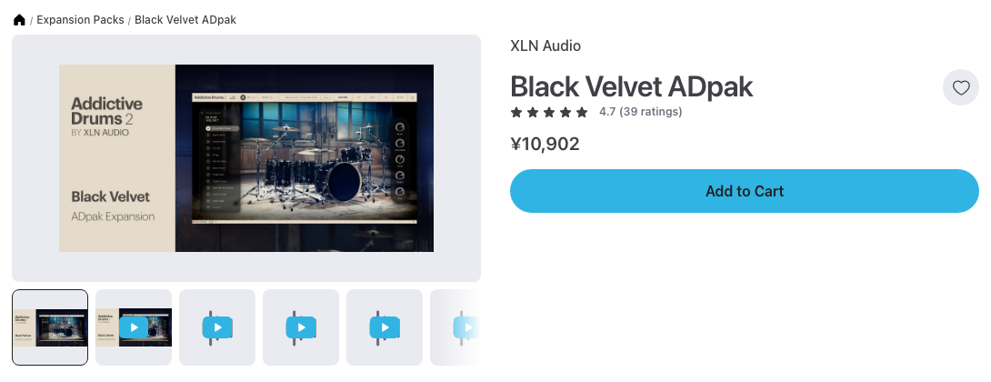 Plugin BoutiqueのBlack Velvet ADpakの製品ページ（2026年10月12日時点で¥10,902）