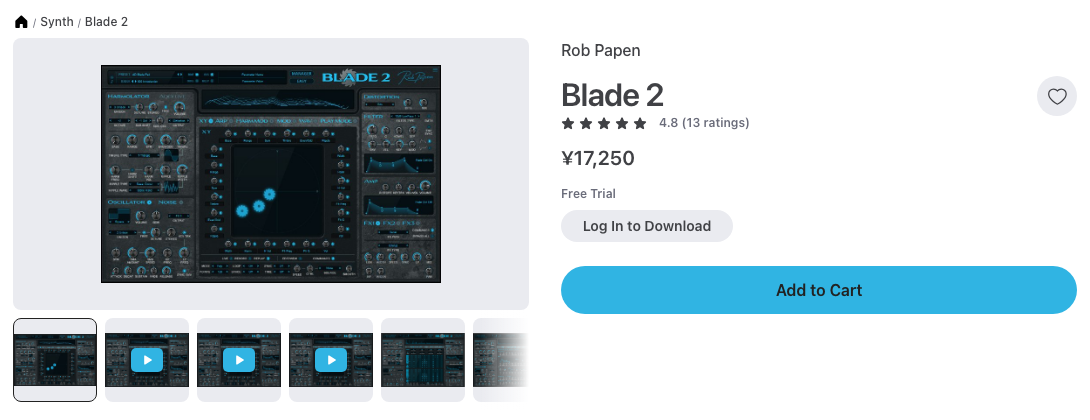 Plugin Boutique の Rob Papen Blade 2 の製品ページ（2026年10月9日時点で¥17,250）
