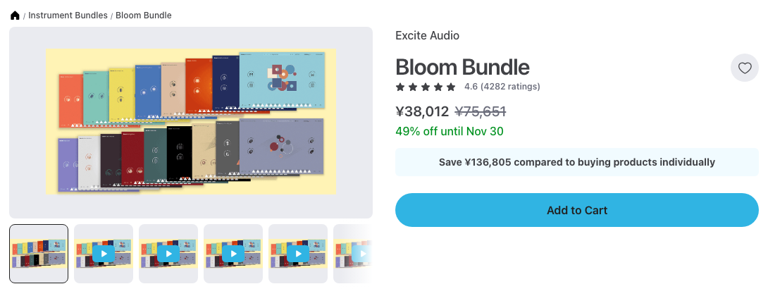 Plugin Boutique の Bloom Bundle の製品ページ(2026年10月23日時点で¥38,012・11月30日まで)