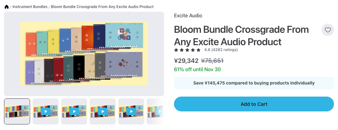 Plugin Boutique の Bloom Bundle Crossgrade の製品ページ(2026年10月23日時点で¥29,342・11月30日まで)
