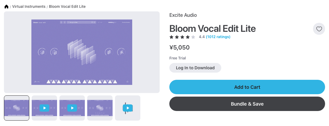 Plugin Boutique の Bloom Vocal Edit Lite の製品ページ(2026年10月23日時点で¥5,050)