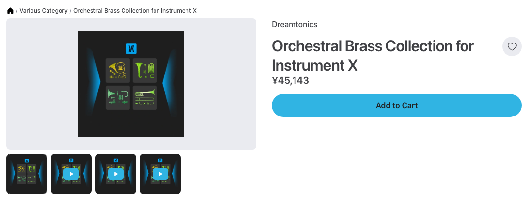 Plugin Boutique の Orchestral Brass Collection for Instrument X の製品ページ（2026年10月29日時点で¥45,143）