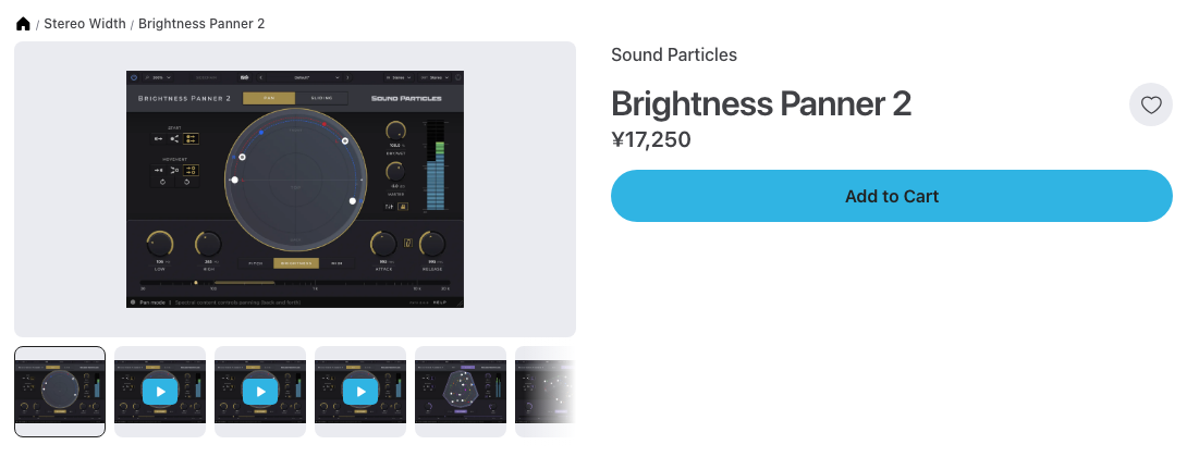 Plugin BoutiqueのSound Particles Brightness Panner 2の製品ページ(2026年10月24日時点で¥17,250)