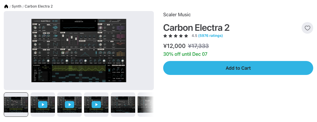 Plugin Boutique の Carbon Electra 2 の製品ページ（2026年10月28日時点で¥12,000・通常¥17,333・12月7日までの30%オフ）