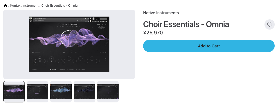 Plugin BoutiqueのChoir Essentials - Omniaの製品ページ。紫の波の画面と、ah・e・iなどの母音のボタンが並ぶ(2026年10月28日時点で¥25,970)