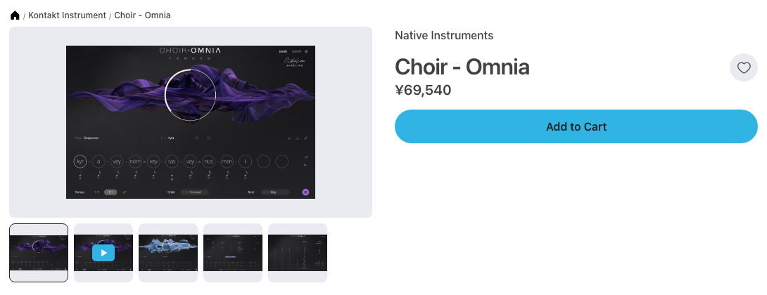Plugin BoutiqueのChoir - Omniaの製品ページ。Syllabuilderで「kyr」「a」「vey」「nom」などの音節を並べた画面(2026年10月28日時点で¥69,540)