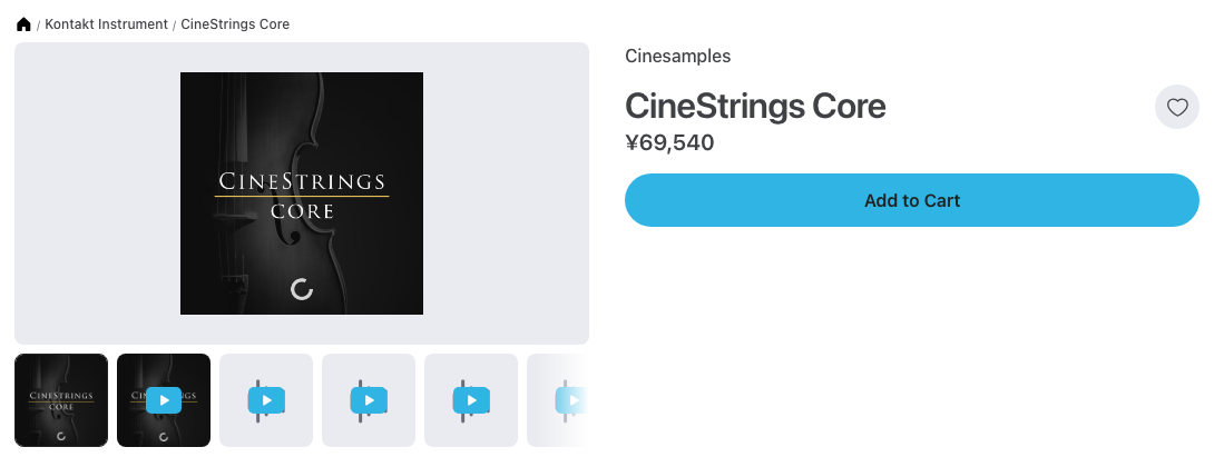 Plugin BoutiqueのCineStrings Coreの商品ページ（2026年10月23日時点で¥69,540）