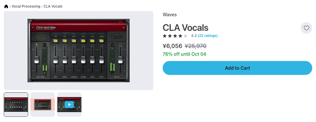 Plugin BoutiqueのWaves CLA Vocals商品ページ（2026年10月1日時点で¥6,056・通常¥25,970・76%オフ、10月4日まで）