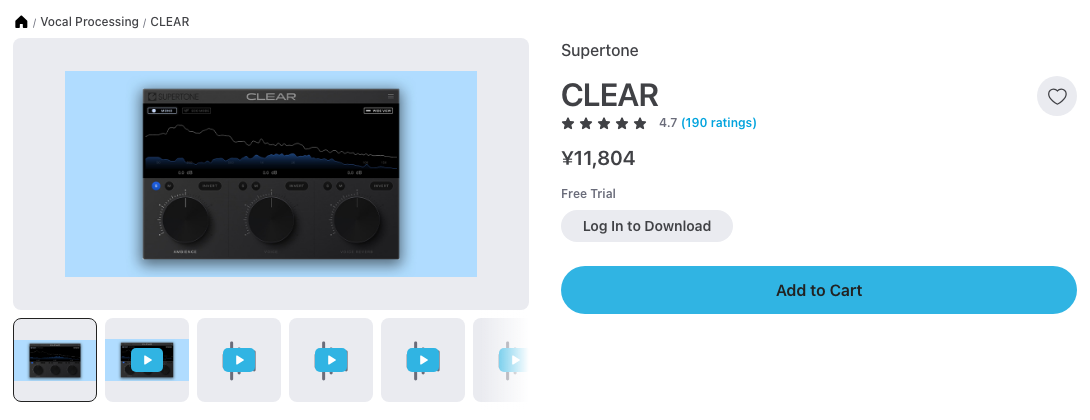 Plugin BoutiqueのSupertone CLEARの製品ページ（2026年10月22日時点で¥11,804）