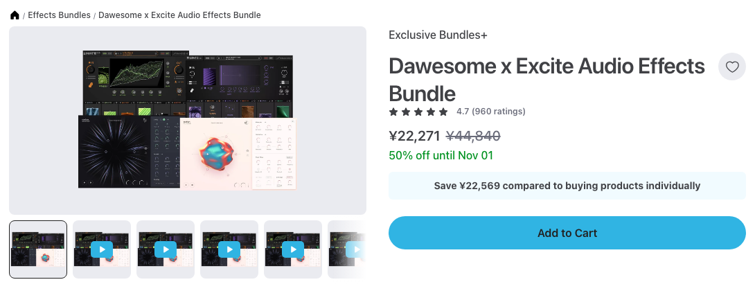 Plugin BoutiqueのDawesome x Excite Audio Effects Bundleの製品ページ（2026年10月20日時点で¥22,271・通常¥44,840・50%オフ）