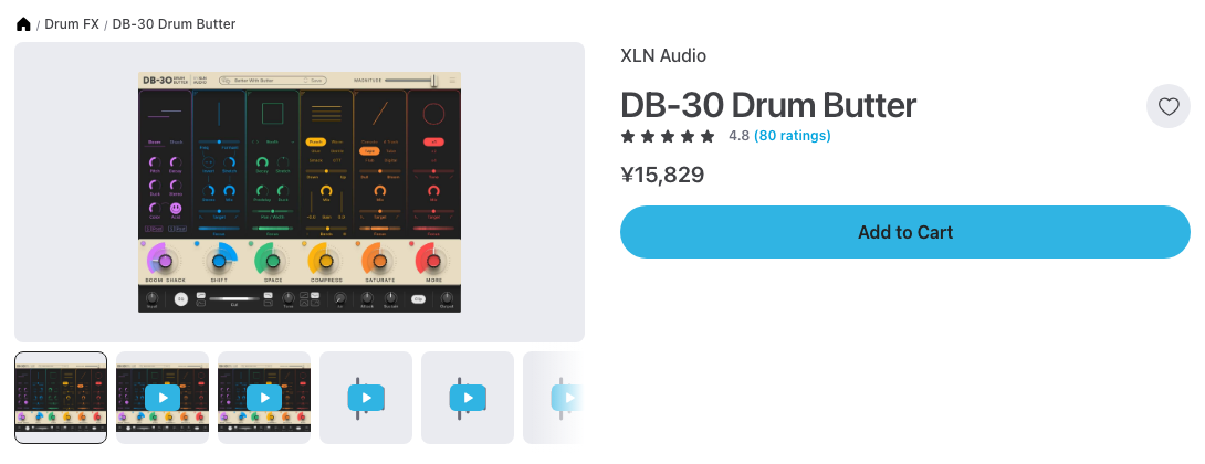 Plugin BoutiqueのDB-30 Drum Butterの製品ページ（2026年10月4日時点で¥15,829・通常価格）