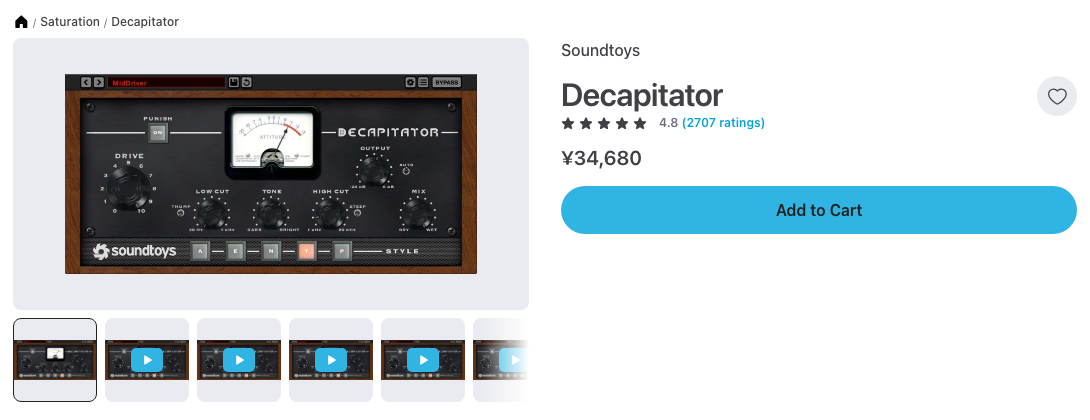 Plugin Boutique の Decapitator の製品ページ（2026年10月12日時点で¥34,680）