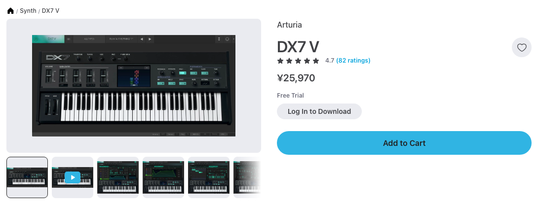 Plugin BoutiqueのDX7 Vの製品ページ（2026年10月24日時点で¥25,970）
