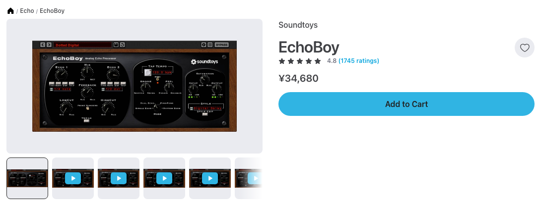 Plugin BoutiqueのEchoBoyの製品ページ。評価4.8とカートに入れるボタンがある(2026年10月8日時点で¥34,680)