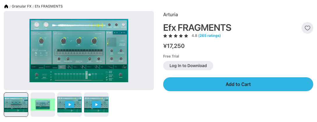 Plugin BoutiqueのArturia Efx FRAGMENTSの製品ページ(2026年10月7日時点で¥17,250・セールなし)
