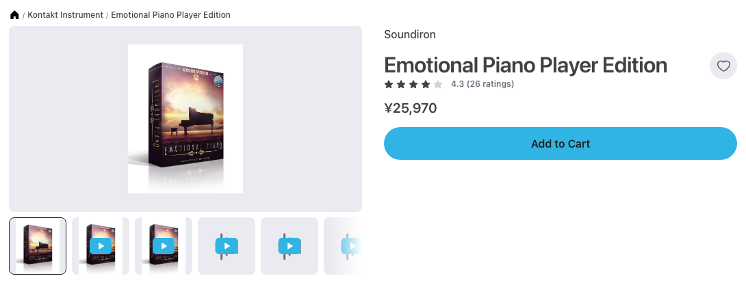 Plugin Boutique の Emotional Piano Player Edition のページ（2026年10月26日時点で¥25,970）