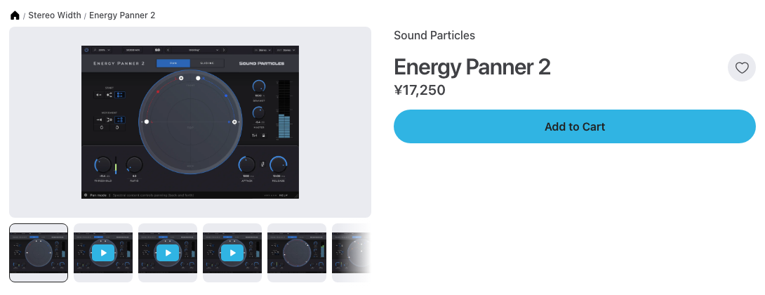 Plugin BoutiqueのSound Particles Energy Panner 2の製品ページ(2026年10月24日時点で¥17,250)