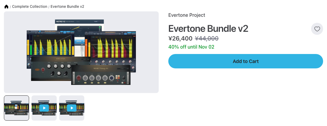 Plugin BoutiqueのEvertone Bundle v2の製品ページ（2026年10月23日時点で¥26,400・通常¥44,000・11月2日まで40%オフ）