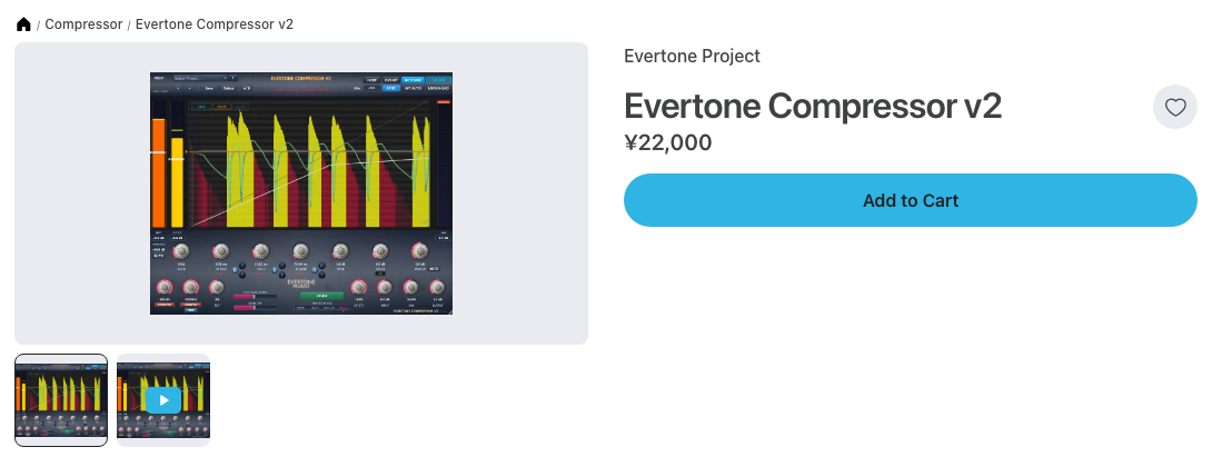 Plugin BoutiqueのEvertone Compressor v2の製品ページ。黄色の入力の波形と、処理後の波形が重なって表示される（2026年10月23日時点で¥22,000）