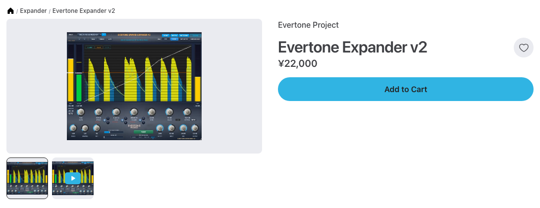 Plugin BoutiqueのEvertone Expander v2の製品ページ（2026年10月23日時点で¥22,000）