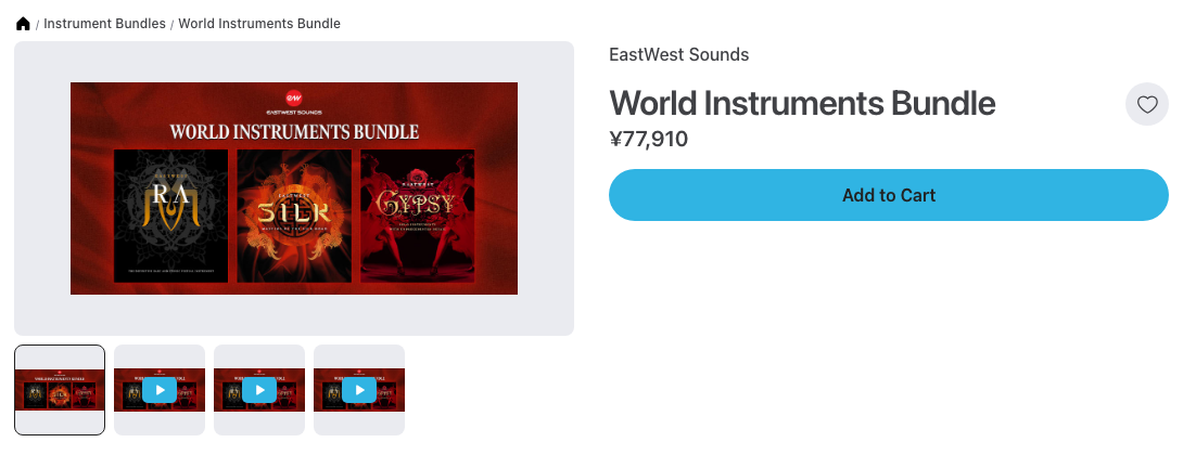 Plugin BoutiqueのEastWest World Instruments Bundleの製品ページ。RA・Silk・Gypsyの3つのジャケットが並ぶ（2026年10月8日時点で¥77,910）