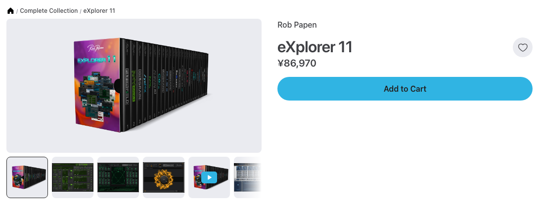 Plugin Boutique の Rob Papen eXplorer 11 の製品ページ（2026年10月9日時点で¥86,970）