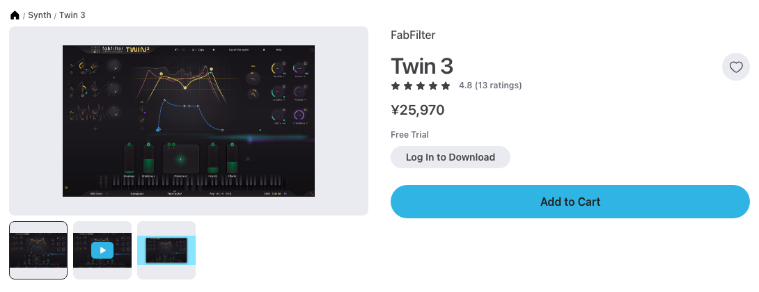 Plugin Boutique の FabFilter Twin 3 の商品ページ（2026年10月13日時点で¥25,970）
