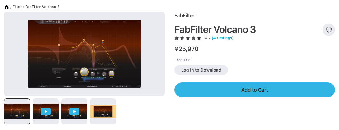 Plugin Boutique の FabFilter Volcano 3 の製品ページ（2026年10月12日時点で¥25,970）