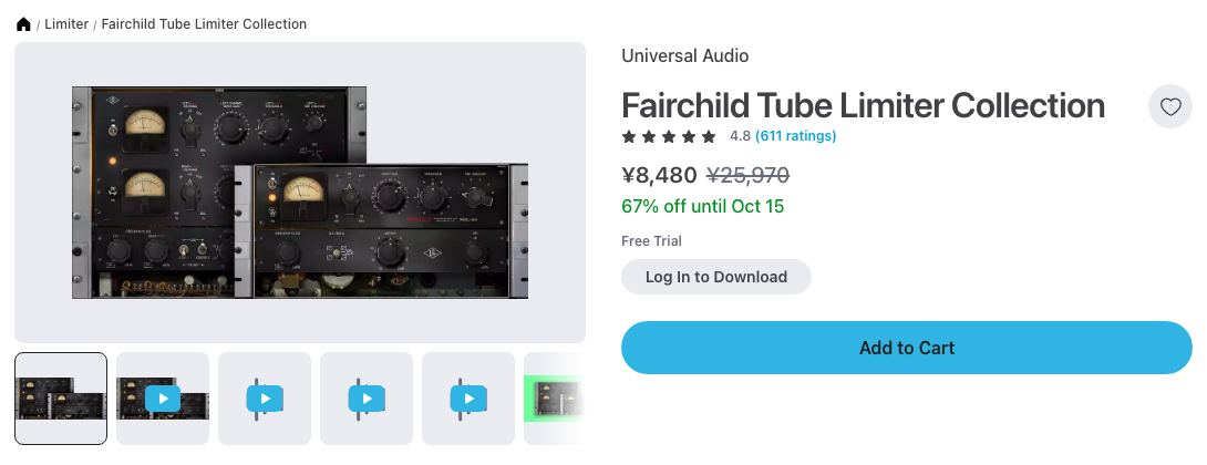 Plugin Boutique の Fairchild Tube Limiter Collection の製品ページ(2026年10月12日時点で¥8,480・通常¥25,970・67%オフ・10月15日まで)