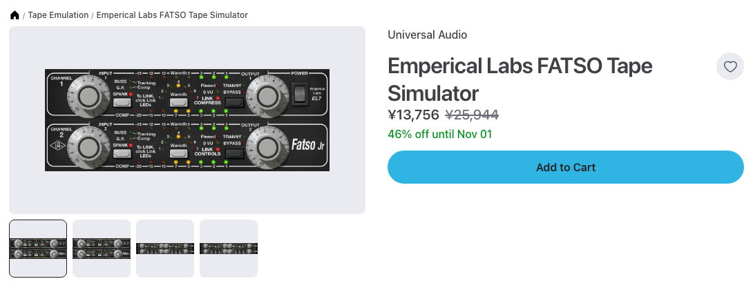 Plugin BoutiqueのEmpirical Labs FATSO Tape Simulatorの製品ページ(2026年10月16日時点で単体¥13,756・通常¥25,944)