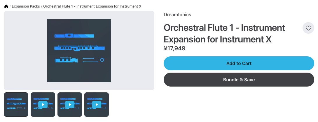 Plugin Boutique の Instrument X 用 Orchestral Flute 1 の製品ページ（2026年10月29日時点で¥17,949）