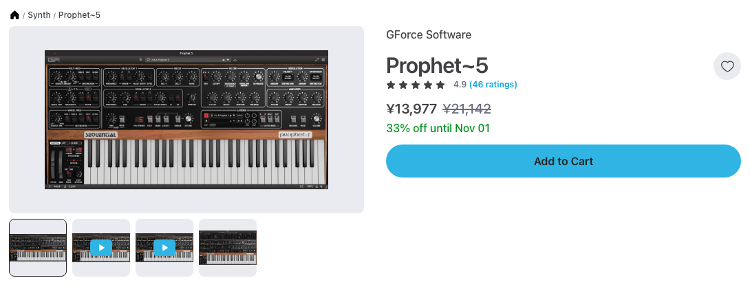 Plugin Boutique の GForce Prophet~5 の製品ページ（2026年10月20日時点で¥13,977・33%オフ）