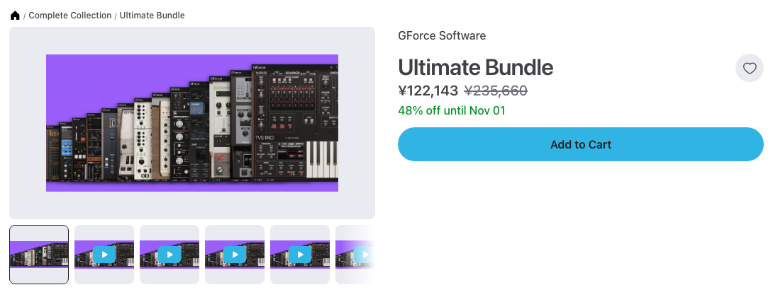 Plugin BoutiqueのGForce Ultimate Bundleの製品ページ(2026年10月21日時点で¥122,143・48%オフ)