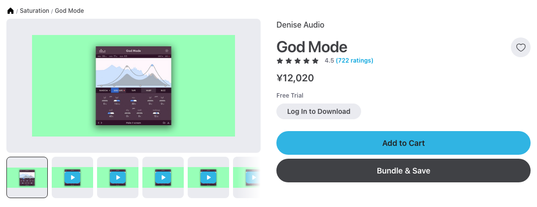 Plugin BoutiqueのDenise Audio God Modeの製品ページ(2026年10月23日時点で¥12,020)