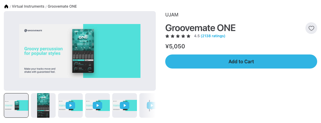 Plugin BoutiqueのGroovemate ONEの製品ページ。評価4.5とカートに入れるボタンがある（2026年10月8日時点で¥5,050）
